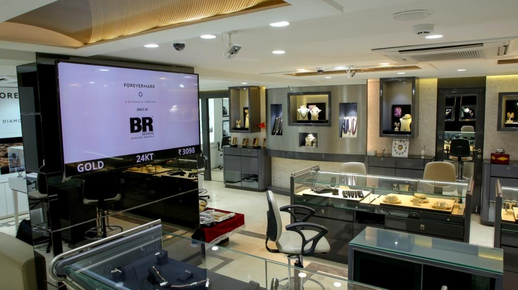 BR Designs store in Surat.JPG